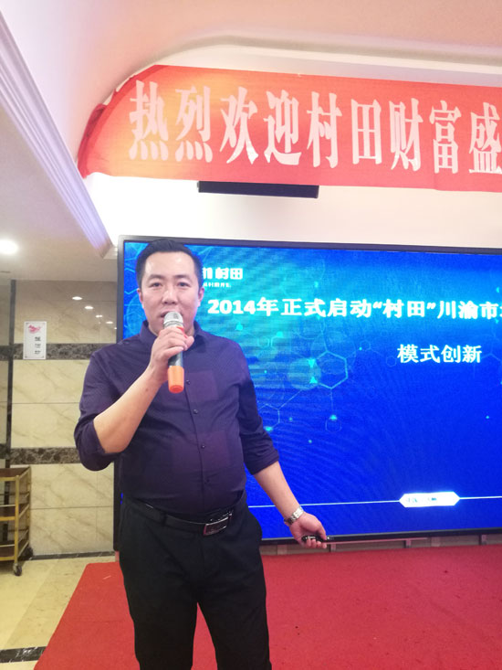 ����N�l(w��i)2017�_(d��)�݅^(q��)���＾��Ʒ�l(f��)���ߏS��(li��n)�x��(hu��)