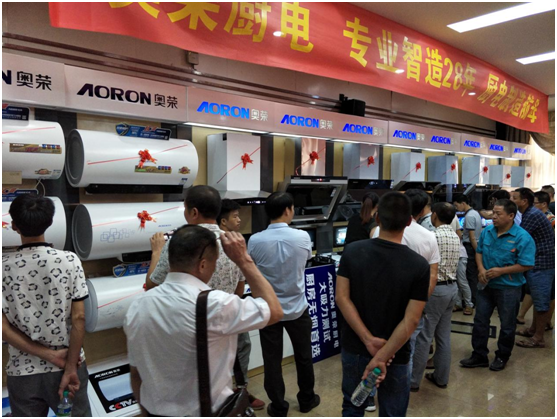 2017�W�s����M�݅^(q��)�����ؔ(c��i)�������_�Ļ