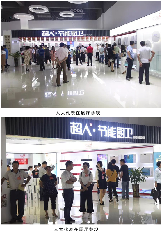 ���˴�������쳬�ˡ���(n��i)�����аl(f��)�(xi��ng)Ŀ