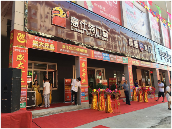 �U���K�˾W�j��� �����ؽ����촨��¡���_�I(y��)