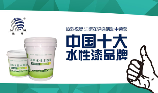 ����Ʒ�| ��˹ˮ����s�@���Ї�ʮ��ˮ����Ʒ�ơ�