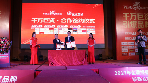 ��˹��ȫ����(j��ng)�N�̴�������x��Ʒ��������