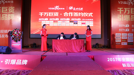 ��˹��ȫ����(j��ng)�N�̴�������x��Ʒ��������