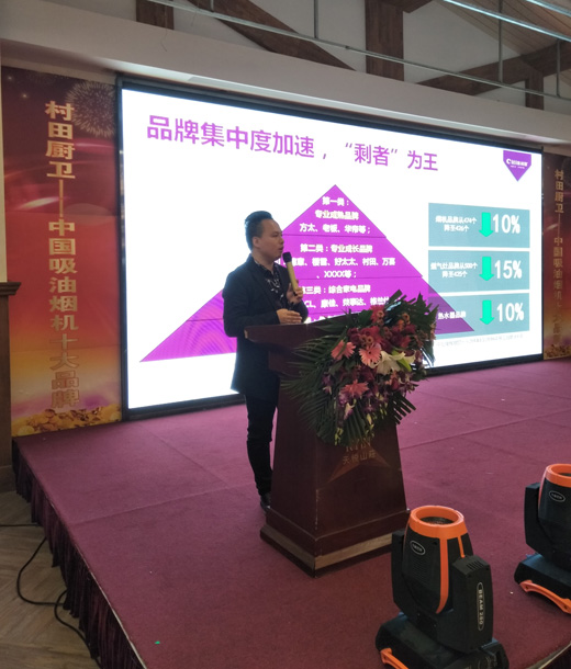 2017�����N�l(w��i)���Ѕ^(q��)����Ʒ�l(f��)����ؔ(c��i)����Մ��(hu��)