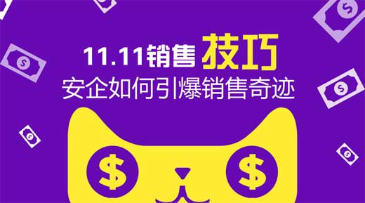 �p11������I(y��)��������N�����E �������Ј�(ch��ng)���R?