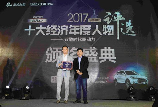 �A�ۏN����~�����x2017�A��ʮ��(j��ng)��(j��)�������