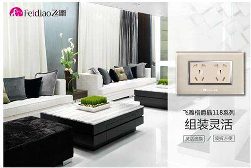 С�_�P(gu��n)����� �w����-��ϵ������Ʒ�|(zh��)���b