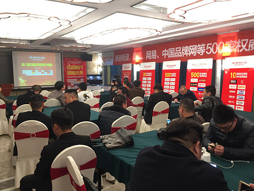 ֱ���������2017�ڰˌú��Ŀ�������