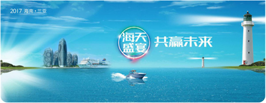 �����(chu��ng)�¡�ȫ���w ��Ԋ���D��Ʒ���C(j��)��y