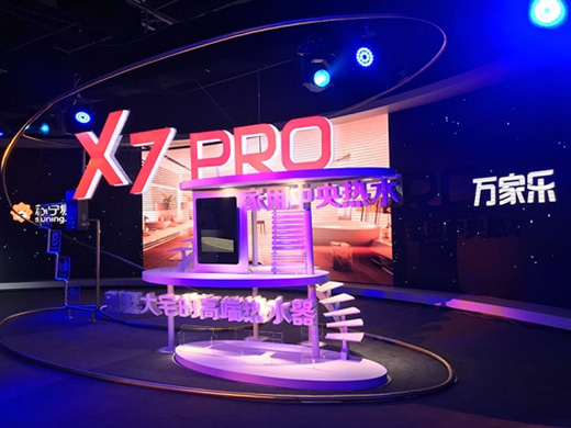 �f�Ҙ��y���K��ȫ���װl(f��)��ˮ�͏N��Ĵ���Ʒ