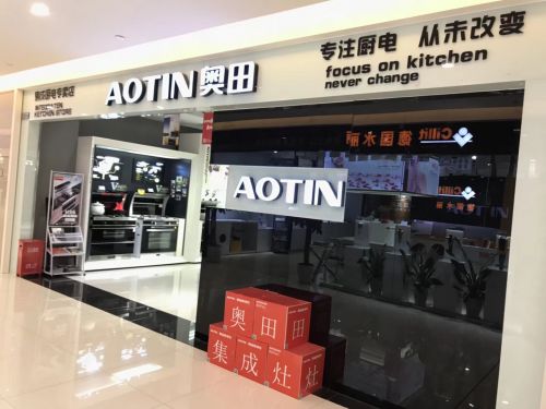 �W�Ｏ�����ø�Ʒ�|(zh��)�a(ch��n)Ʒ�������m�N���w�(y��n)