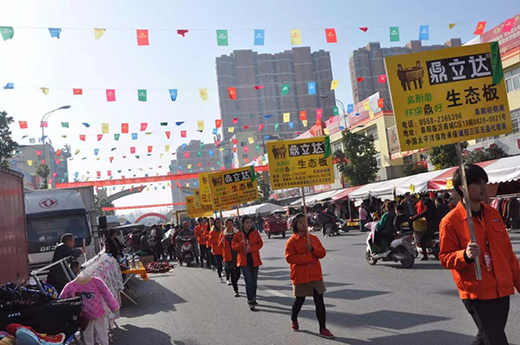 ����ף�R�������_(d��)���(y��ng)��(j��ng)�N�̰����Ʒչ���A�M�ɹ�!