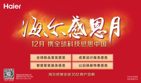 �ĺ����ж��¿��Ї����ȫ������֮·