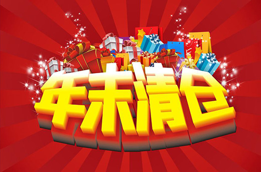 ������ĩ��}(c��ng)��Õr(sh��)�C(j��) �T(m��n)�I(y��)Ʒ��߀���\(ch��ng)�Ž�(j��ng)�I(y��ng)