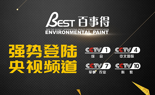 ���P�ĺ� ���µ�Ϳ�Ϙs����ҕչ��