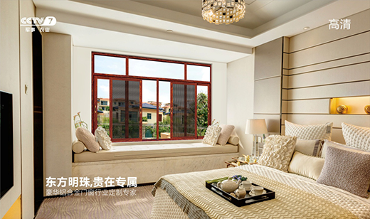 ���鄓(chu��ng)չ�T�����Y�ʬF(xi��n) ���Ʒ�ƠI�N��(zh��n)