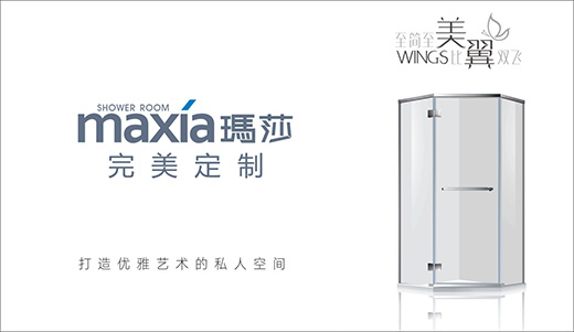 ���Yǧ�f(w��n) ��ɯ��ԡ��Ʒ����������