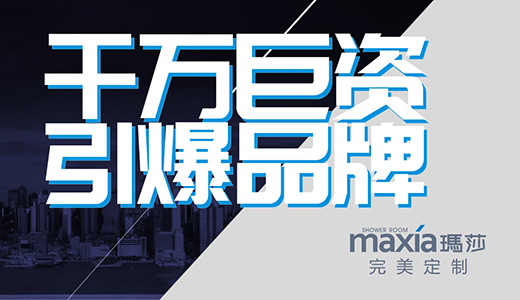 ���Yǧ�f(w��n) ��ɯ��ԡ��Ʒ����������