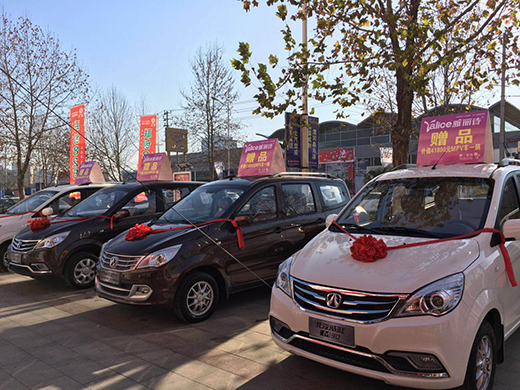 ȫ��⠻� 2017����Ԋ������Ӆ^(q��)����K���x��