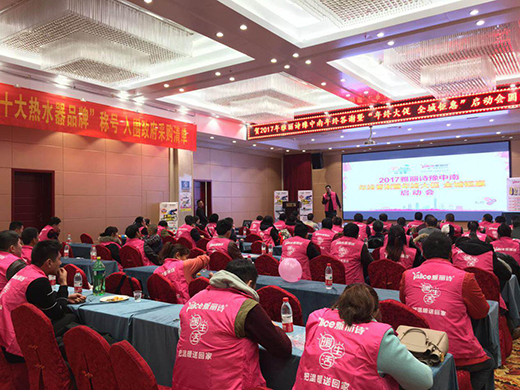 ȫ��⠻� 2017����Ԋ������Ӆ^(q��)����K���x��