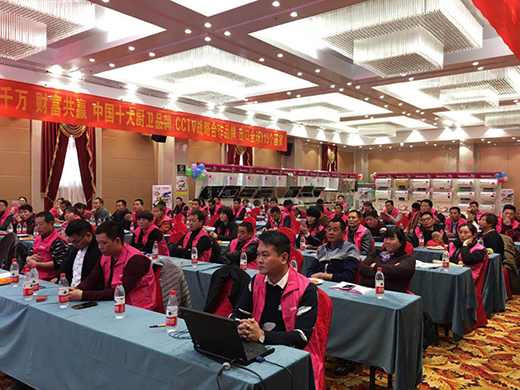 ȫ��⠻� 2017����Ԋ������Ӆ^(q��)����K���x��