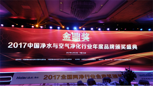 �����s�� ���𶦪�2017���ȫ���՚�����ИI(y��)Ӱ���Ʒ�ơ�!