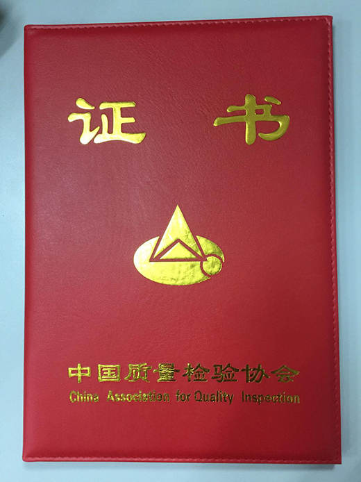 ���R�ڒ�t�s�@��ȫ���ڒ�t�ИI(y��)�|(zh��)���I(l��ng)��Ʒ�ơ�