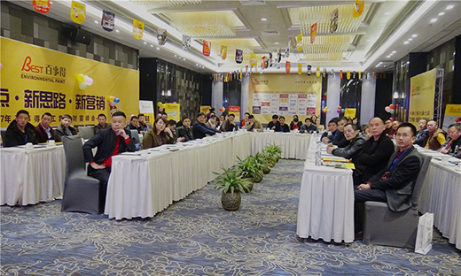 ���I(l��ng)Ʒ�ưl(f��)չ ���µ�ؔ(c��i)�����(hu��)¡�����_