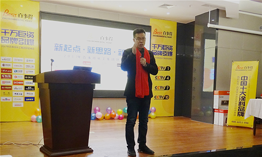 ���I(l��ng)Ʒ�ưl(f��)չ ���µ�ؔ(c��i)�����(hu��)¡�����_