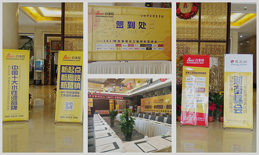 ���I(l��ng)Ʒ�ưl(f��)չ ���µ�ؔ(c��i)�����(hu��)¡�����_