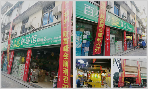 ���I(l��ng)Ʒ�ưl(f��)չ ���µ�ؔ(c��i)�����(hu��)¡�����_