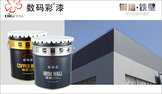 ��(sh��)�a��Ϳ�� Ʒ������(j��)���� ǧ�f(w��n)���Y�(xi��ng)Ŀ����(d��ng)