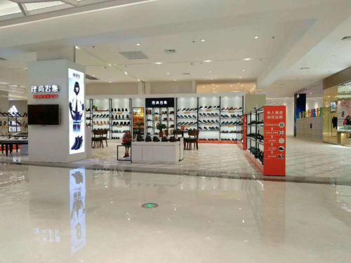 ���W(xu��)�����Ƽ����iЬ��������˄�(sh��)