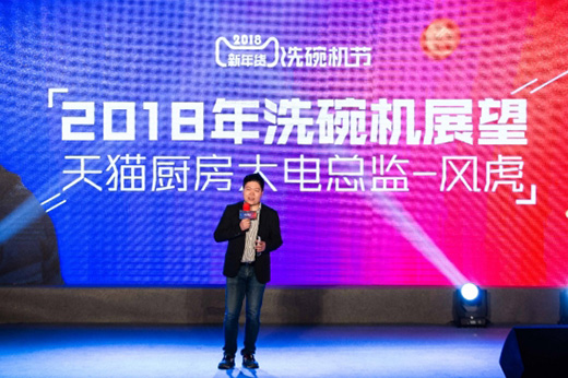 ��؈�y���A�۵�Ʒ�Ƴ���ϴ��C(j��)���B(t��i)(li��n)��