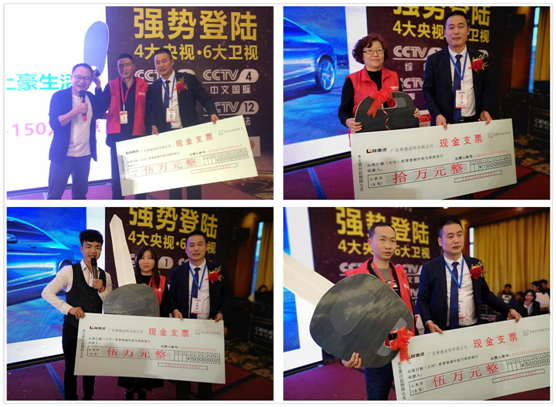 林德漆“新政策·新支持·新保障”戰(zhàn)略布局