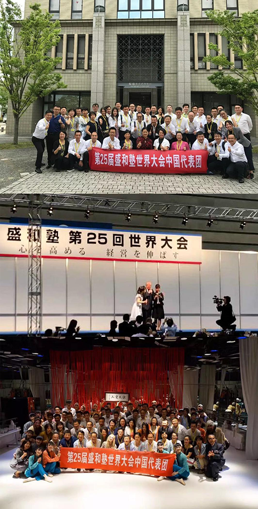 ���˹�(ji��)�܏N�l(w��i)�����L(zh��ng)�_�ӽ����ҵ�2017