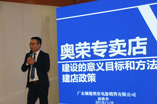 �W�sƷ�ƠI(y��ng)�N��(zh��n)�Գ����� 2018ؔ(c��i)��ʢ��(hu��)�����