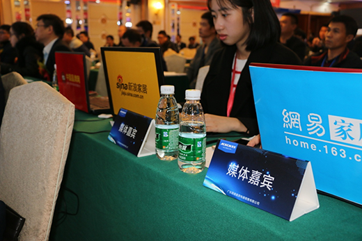 �W�sƷ�ƠI(y��ng)�N��(zh��n)�Գ����� 2018ؔ(c��i)��ʢ��(hu��)�����