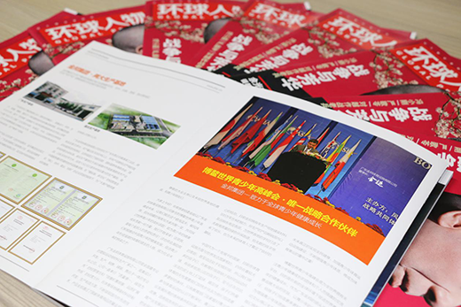 ����ף�R���������F(tu��n)�s�ǡ��h(hu��n)��������L