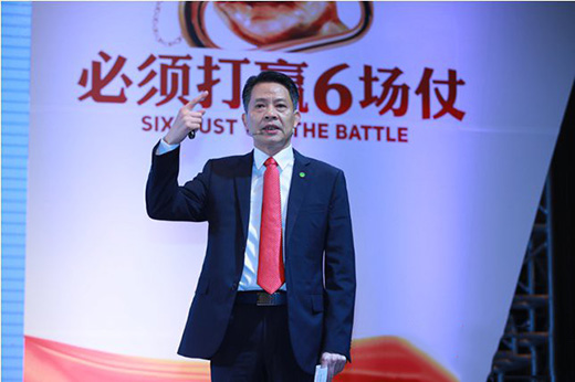 �܌W(xu��)�򣺴���Ȼ�Ҿ�2018�ꡰ��횴��A6��(ch��ng)�̡�