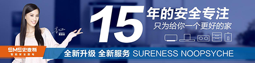 ʷ��˹����s�@���|(zh��)��Ʒ��ʾ����I(y��)���s�u�Q̖