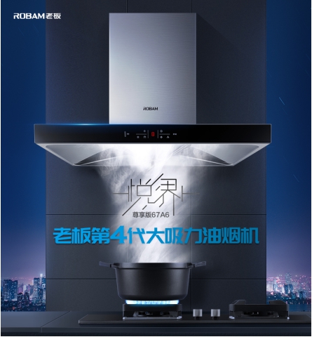 �H�ӏN����(l��)Ȥ�����ϰ��͟��C(j��)67A6����I(y��ng)�읍���H�ӭh(hu��n)��