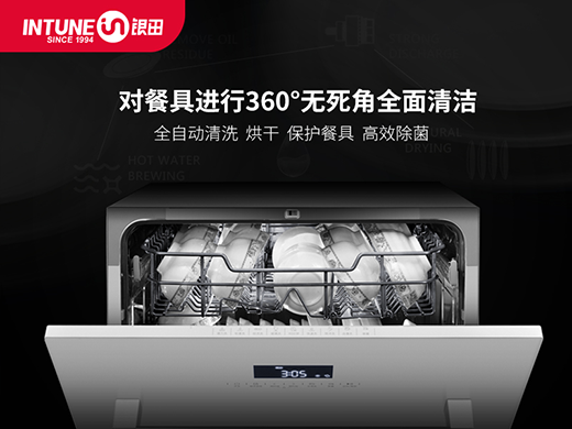 ԭ��(l��i)TA�������o(h��)���˽�����С��ʹ