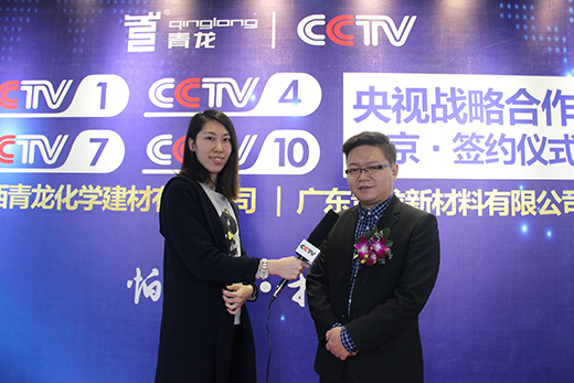 ���s��ҕ��(zh��n)�Ժ�����������ˮ�s��CCTV�ϰ�Ʒ��