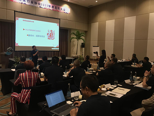 ����(gu��)�L(f��ng)���c(di��n)ȼ2017����ɽ����ԡ���ИI(y��)��ȿ��Y(ji��)��(hu��)