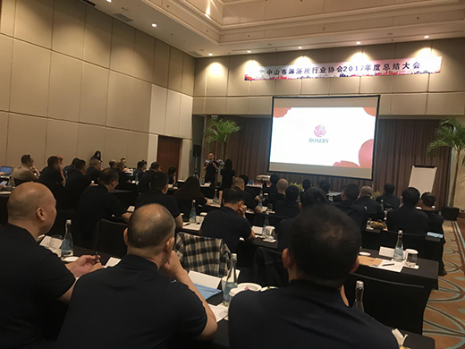 ����(gu��)�L(f��ng)���c(di��n)ȼ2017����ɽ����ԡ���ИI(y��)��ȿ��Y(ji��)��(hu��)