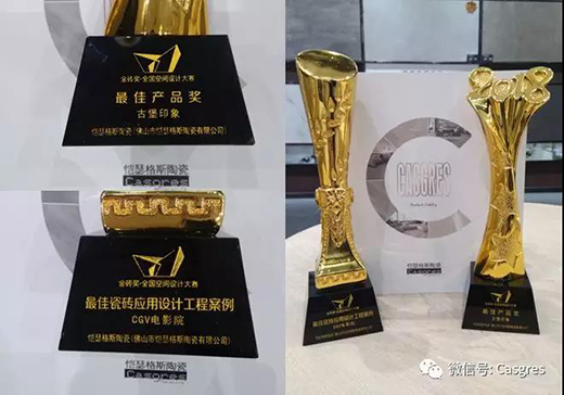 �îa(ch��n)Ʒ���Ñ�(y��ng)�ã���ɪ��˹�ɴu�s�@��