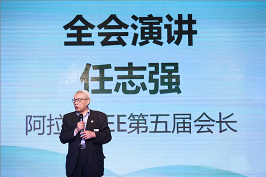 ���������L(zh��ng)�ɰ�����SEE�V���(xi��ng)Ŀ���Ą�(chu��ng)ʼ�ɆT