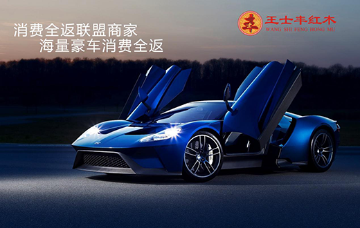 ӭ�������M(f��i)�r(sh��)�� ��ʿ�S�tľȫ�ݶ���ȫ���(xi��ng)Ŀ