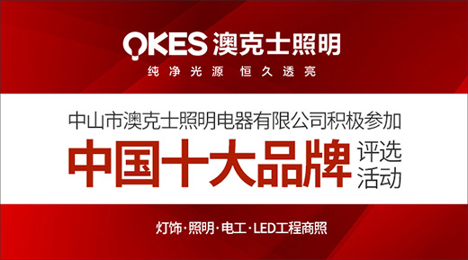 ���YƷ�ưĿ�ʿ Ʒ�ƠI(y��ng)�N��(sh��)��